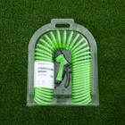 Шланг поливочный спиральный, 15 м, быстросъёмный, с поливочным пистолетом и штуцером, зелёный, Greengo - фото 8981747