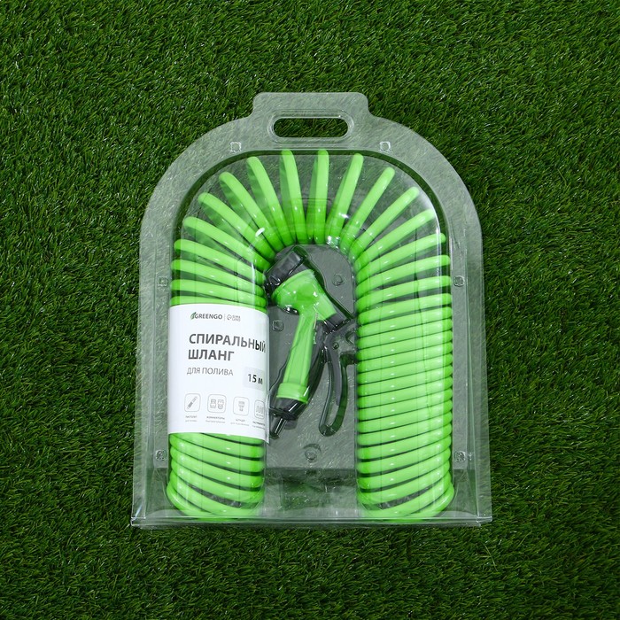 Шланг поливочный спиральный, 15 м, быстросъёмный, с поливочным пистолетом и штуцером, зелёный, Greengo - фото 1909435362