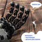 Конструктор «Рука робота» - фото 8244429