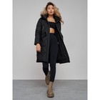 Пальто утепленное зимнее женское, размер 52, цвет чёрный - Фото 15