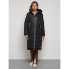 Пальто утепленное зимнее женское, размер 48, цвет чёрный - Фото 1