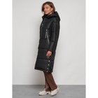 Пальто утепленное зимнее женское, размер 48, цвет чёрный - Фото 2