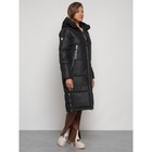 Пальто утепленное зимнее женское, размер 48, цвет чёрный - Фото 3