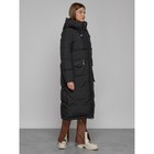 Пальто утепленное зимнее женское, размер 42, цвет чёрный - Фото 3