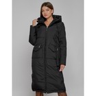 Пальто утепленное зимнее женское, размер 42, цвет чёрный - Фото 9
