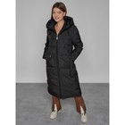Пальто утепленное зимнее женское, размер 42, цвет чёрный - Фото 10