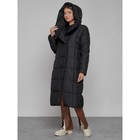Пальто утепленное зимнее женское, размер 52, цвет чёрный - Фото 5