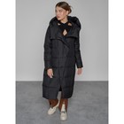 Пальто утепленное зимнее женское, размер 52, цвет чёрный - Фото 10