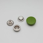 Кнопка установочная декоративная, размер 15 мм, цвет нежная трава - фото 301073894