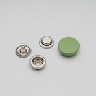 Кнопка установочная декоративная, размер 15 мм, цвет нежный зелёный - фото 296915520