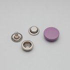 Кнопка установочная декоративная, размер 15 мм, цвет сиреневый - фото 301073895