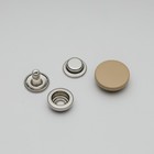 Кнопка установочная декоративная, размер 15 мм, цвет тёмный капучино - фото 296915528