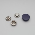 Кнопка установочная декоративная, размер 15 мм, цвет тёмный фиолет - фото 296915529