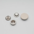 Кнопка установочная декоративная, размер 15 мм, цвет экрю - фото 301073899