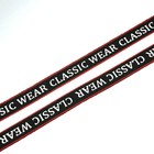 Тесьма Classic wear, ширина 1,5 см, цвет чёрный, красный