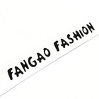 Тесьма Fango fashion, ширина 2,5 см, цвет белый - фото 296915547
