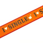 Тесьма single, ширина 2,5 см, цвет оранжевый - фото 291897661