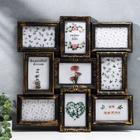 Фоторамка-коллаж на 9 фото 10×15 см «Бронзовый век», 49.5×48 см - Фото 1