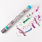 Хлопушка пневматическая «Доллар», серпантин, 50 см - Фото 4