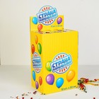 Хлопушка поворотная «Жахни!», серпантин, фольга, звёзды, фольга, 30 см - Фото 3