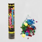 Хлопушка пневматическая «С днем рождения», 30 см, фольга, фанты - Фото 2