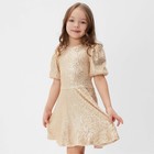 Платье нарядное для девочки KAFTAN размер 30 (98-104 см), золотой - фото 22960216