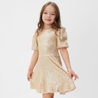 Платье нарядное для девочки KAFTAN размер 32 (110-116 см), золотой - фото 11801282