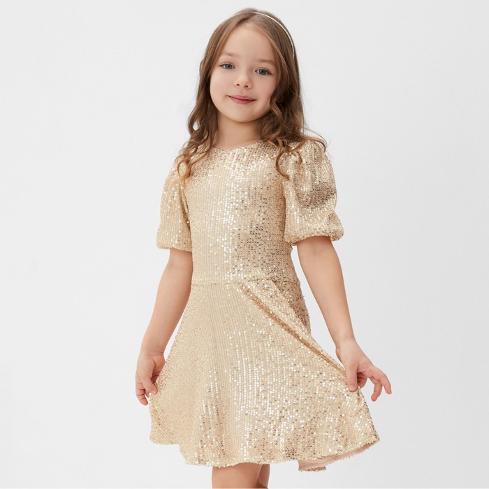 Платье нарядное для девочки KAFTAN размер 34 (122-128 см), золотой
