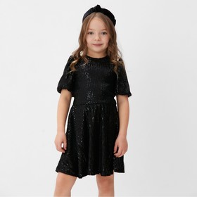 Платье нарядное для девочки KAFTAN размер 32 (110-116 см), черный
