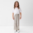 Брюки нарядные для девочки KAFTAN размер 38 (146-152 см), бежевый 10132926 - фото 14269669