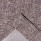 Штора блэкаут портьерная «Этель» Natural, 130×300 см, серая, рогожка 275 г/м² - Фото 4
