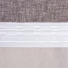 Штора блэкаут портьерная «Этель» Natural, 130×300 см, серая, рогожка 275 г/м² - Фото 5