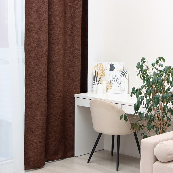 Штора портьерная Этель Natural 250*265 см, цв.коричневый, рогожка/блэкаут, пл. 275 г/м2 - Фото 1
