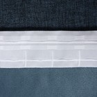 Штора блэкаут портьерная «Этель» Natural, 130×300 см, синяя, рогожка 275 г/м² - Фото 5