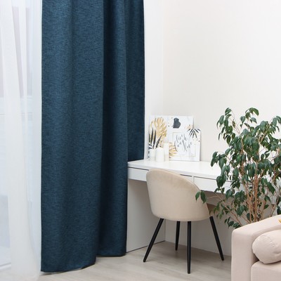 Штора блэкаут портьерная «Этель» Natural, 145×265 см, синяя, рогожка 275 г/м²