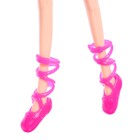 УЦЕНКА Кукла-модель «Даша» в платье, с аксессуарами 10256298