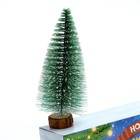 УЦЕНКА Железная дорога «Новый год», световые и звуковые эффекты, работает от батареек - Фото 11