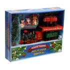 УЦЕНКА Железная дорога «Новый год», световые и звуковые эффекты, работает от батареек - Фото 12