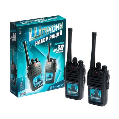 УЦЕНКА Набор раций «Шпионы», работает от батареек, дальность 30 м, 2 штуки