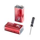 УЦЕНКА Набор раций «Шпионы», работает от батареек, дальность 30 м, 2 штуки 10256316