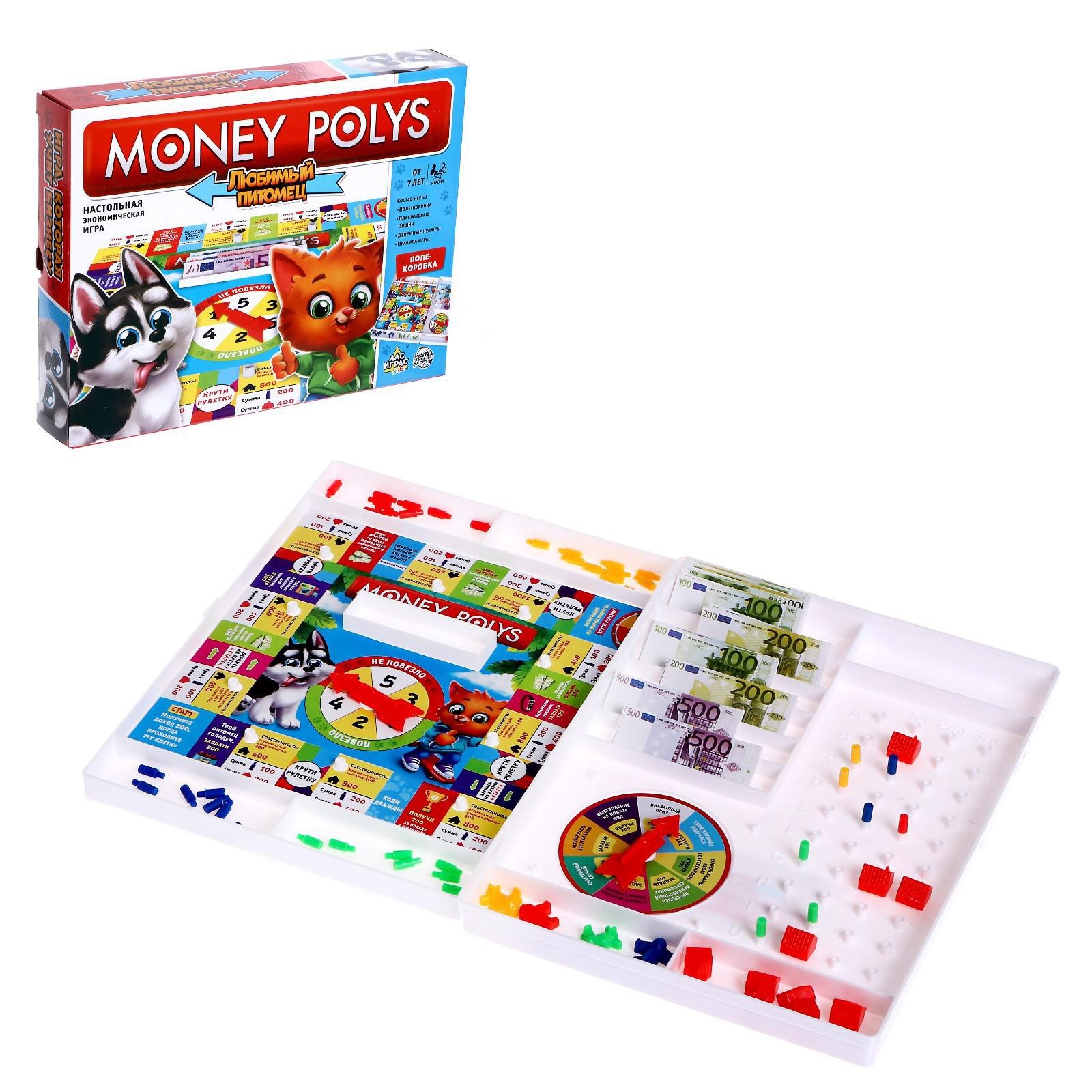 Настольная игра Money polys «Любимые питомцы», уценка (10256322) - Купить  по цене от 221.00 руб. | Интернет магазин SIMA-LAND.RU