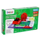 Конструктор электронный «Чудеса электроники», 16 схем, 14 деталей, уценка - Фото 8