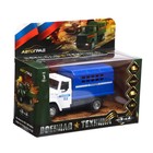 Грузовик металлический «ЗИЛ «Полиция», инерция, масштаб 1:43, подвижные детали кузова, уценка 10256335