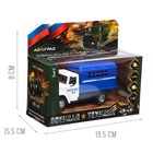 Грузовик металлический «ЗИЛ «Полиция», инерция, масштаб 1:43, подвижные детали кузова, уценка 10256335