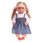 УЦЕНКА Пупс функциональный «Милая малышка» пьет, писает, с аксессуарами 10256337