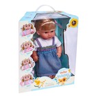 УЦЕНКА Пупс функциональный «Милая малышка» пьет, писает, с аксессуарами 10256337