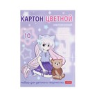 Картон цветной А5, 10 листов, 10 цветов "Неко-Тян_аниме", мелованный 190 г/м2, односторонний, на склейке 10221587 - фото 11782306