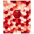 Записная книжка А5, 48 листов в клетку "Цветная мозаика", обложка мелованный картон, блок № 2 (серые листы) - Фото 3