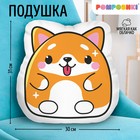 Подушка декоративная «Корги толстячок» - Фото 1