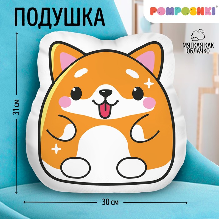 Подушка декоративная «Корги толстячок» - Фото 1